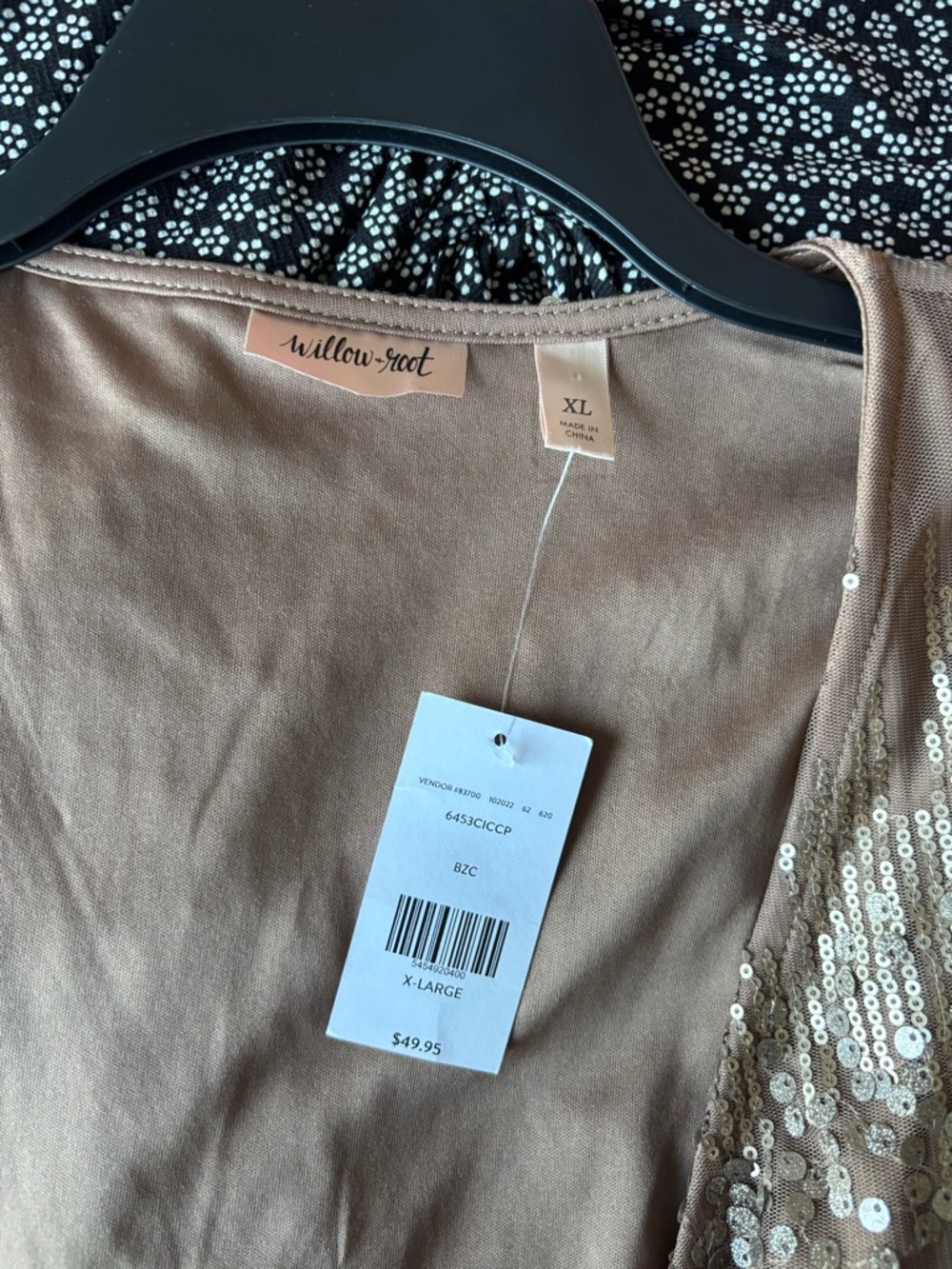 Sequin Taupe Wrap Blouse with Tie Front - Picture 5 of 5